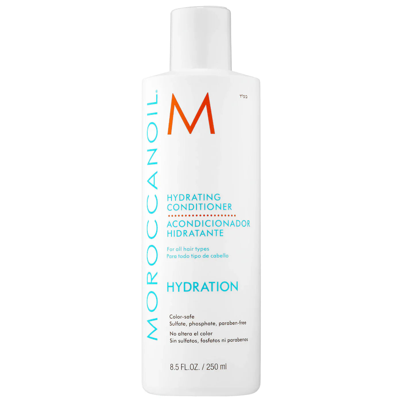Hydrating conditioner bottle, white plastic with cap, Moroccanoil label