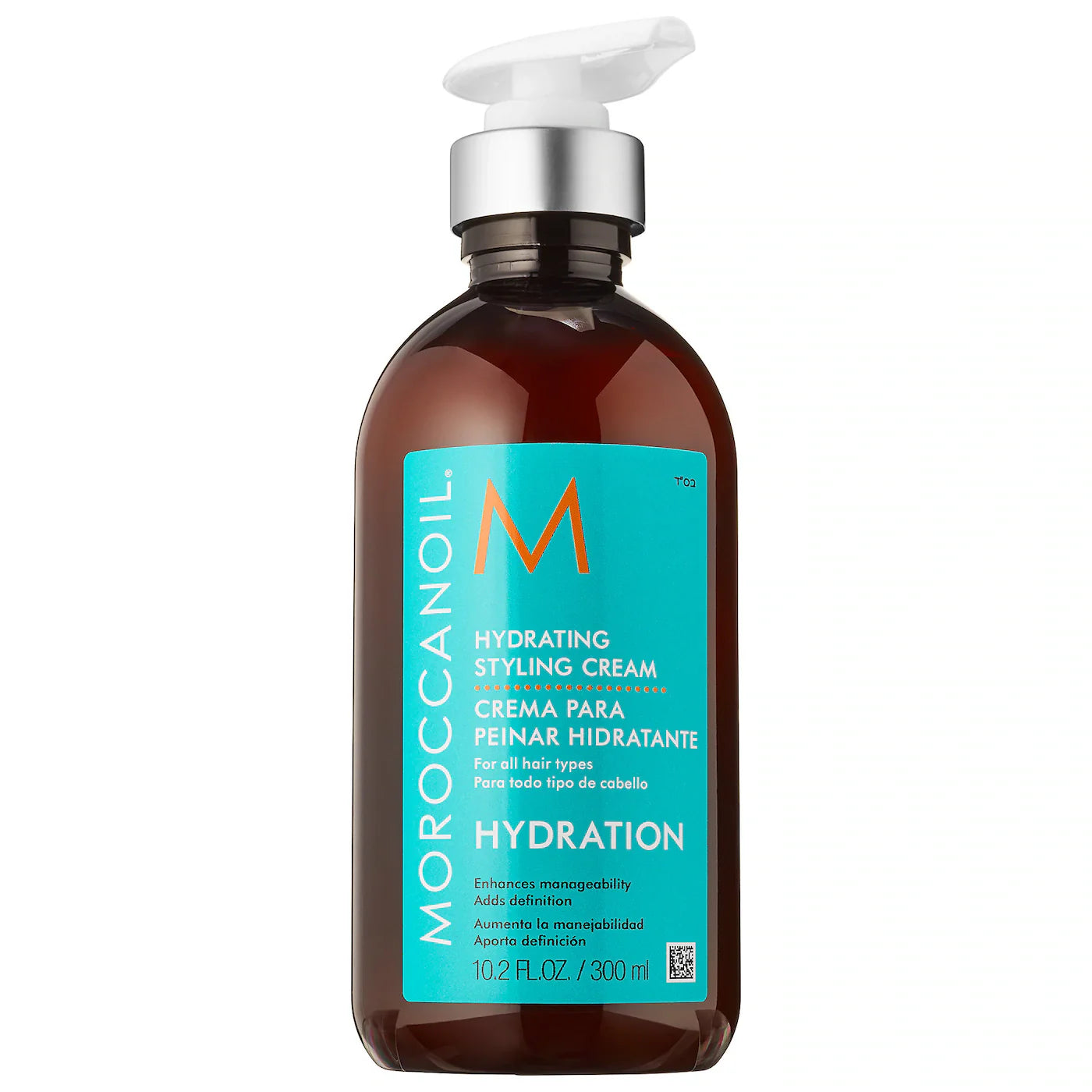 Hydrating styling cream bottle with pump, amber bottle and teal label