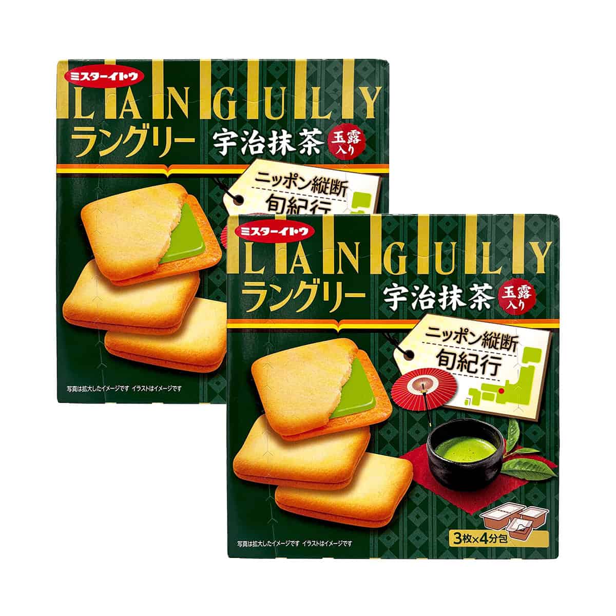 Matcha cookie boxes (2-pack), green packaging with sliced cookies and cup illustration