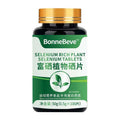 Plant Selenium Pressed Tablets for Daily Wellness