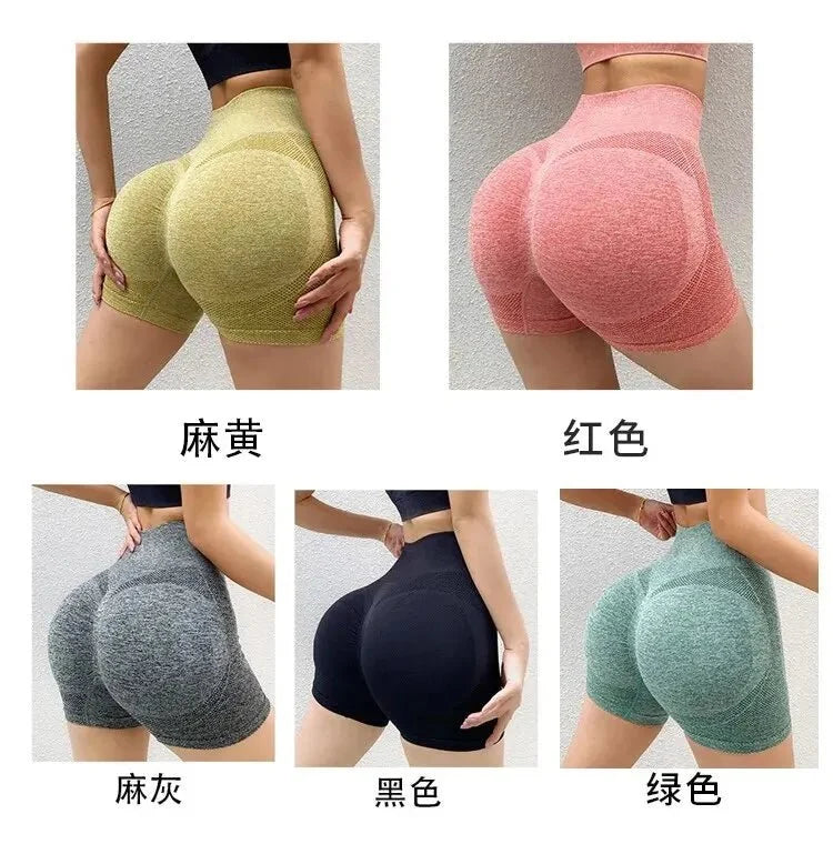Seamless High Waist Yoga Shorts – Quick-Dry Stretch Fit