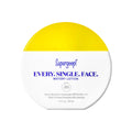 Supergoop! watery face lotion SPF 50 in white jar with yellow lid, 1.7 oz